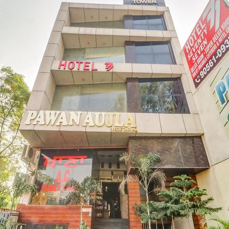 Hotel Townhouse Ludhiana Zewnętrze zdjęcie